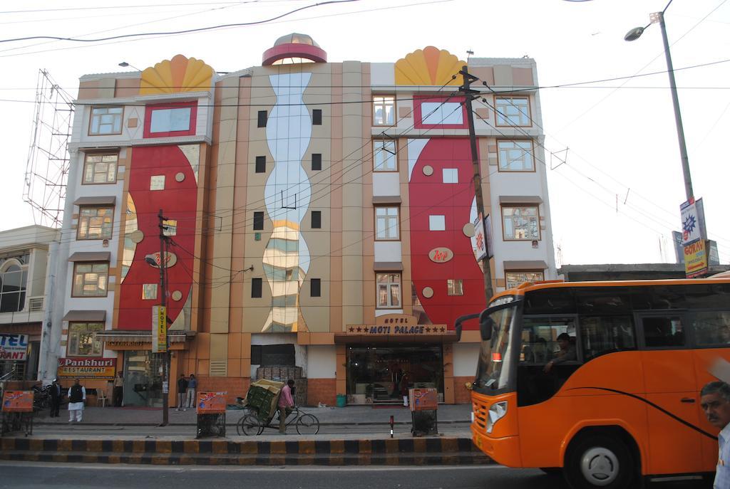 Hotel Moti Palace Agra  Ngoại thất bức ảnh